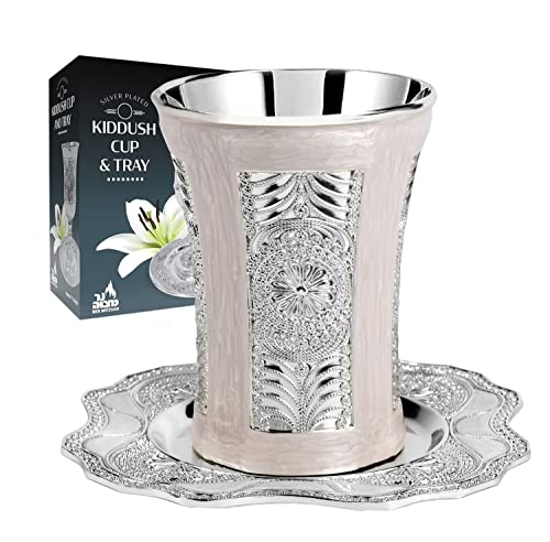 Marble and Silver Plated Kiddush Cup with Matching Tray, 7 oz