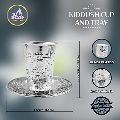Nickel Plated Kiddush Cup and Matching Tray, 5 oz Jerusalem Design Wine Goblet