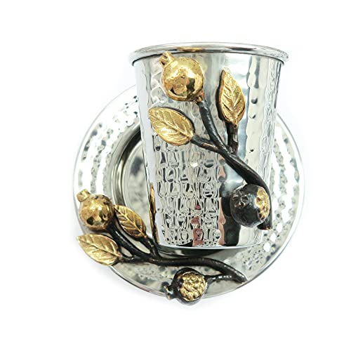 Hammered Stainless Steel Kiddush Cup with Pomegranate Brass Decoration