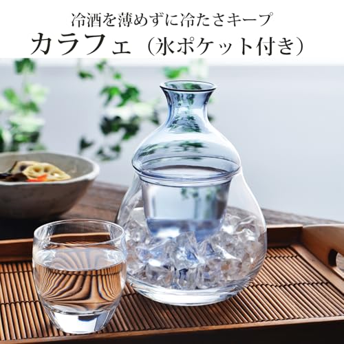 Toyo Sasaki Blue Glass Sake Cup 7.4oz, Cold Drinkware, Made in Japan