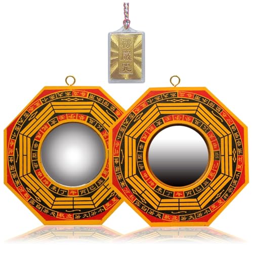 Traditional Feng Shui Bagua Mirror Set - Concave and Convex Walnut Wood