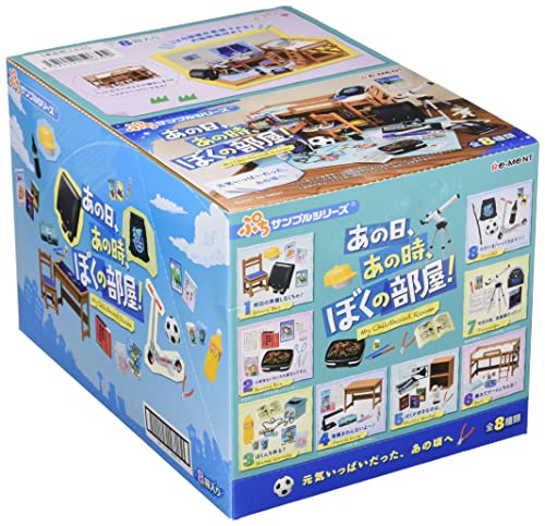 Nostalgic Elementary School Bedroom Miniature Figure Set of 8