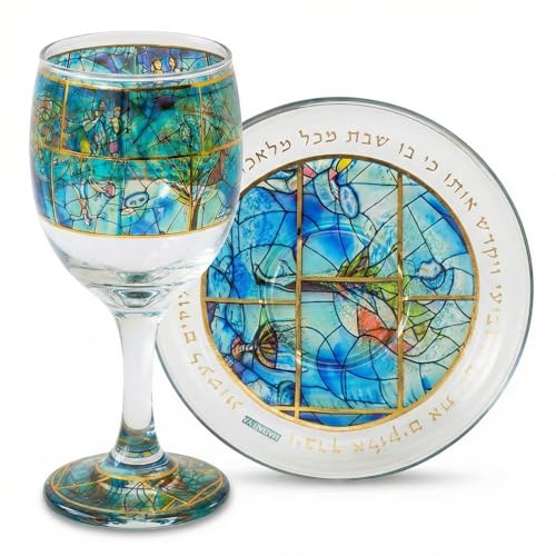 Glass Kiddush Cup Set with Matching Base – Modern Shabbat Ritual Goblet