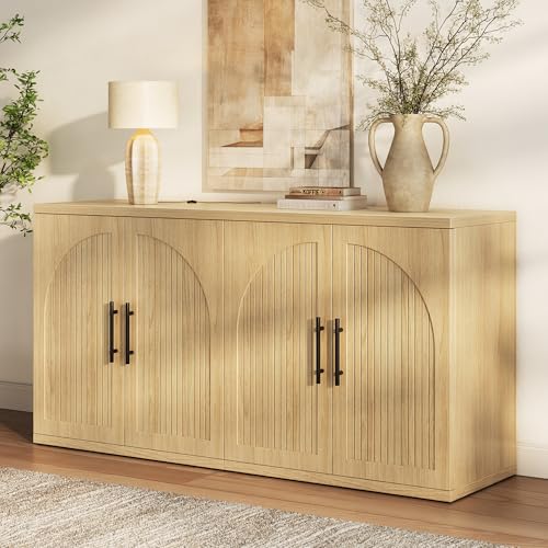 63" Fluted Buffet Cabinet, Modern Arched Sideboard Credenza with Storage