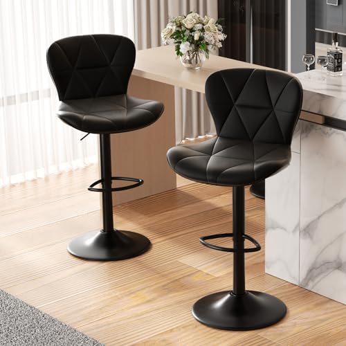 Adjustable Faux Leather Swivel Bar Stools with Back, Set of 2 - Black
