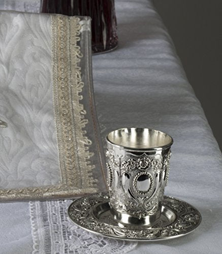 Nickel Plated Kiddush Cup with Matching Tray - 6 oz Ornate Wine Goblet