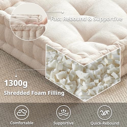 Large Tufted Floor Cushion, 24x24 Inch Chenille Meditation Pillow