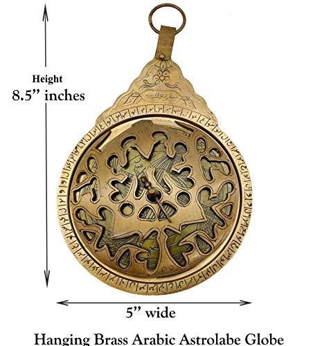 8.5-inch Brass Arabic Astrolabe Wall Decor - Antique Replica for Home & Gifting