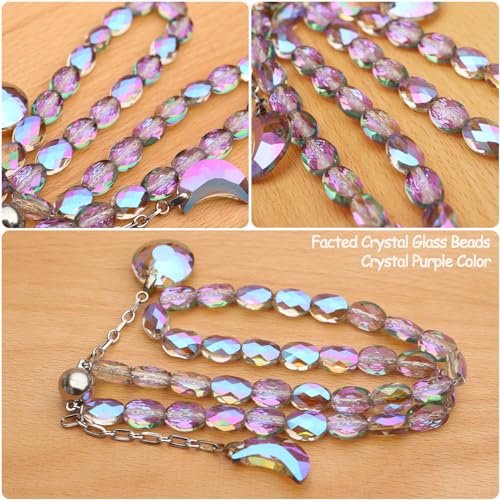 Magnetic Crystal Beaded Curtain Tiebacks with Sun and Moon Pendants, 2 Pack