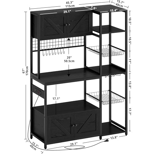 45-Inch Kitchen Bakers Rack with Power Outlet, Coffee Bar and Storage Cabinets