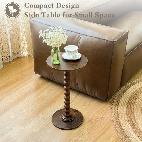Round Side Table, Modern Accent End Table for Small Spaces - Rustic Brown