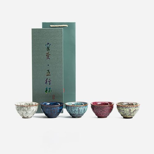 Lxuwbd Ceramic Chinese Kung Fu Tea Set, Japanese Style Tea Cup, Yerba Mate Tea Set, 5pcs Ceramic Mate Cup Set, Tea Cup