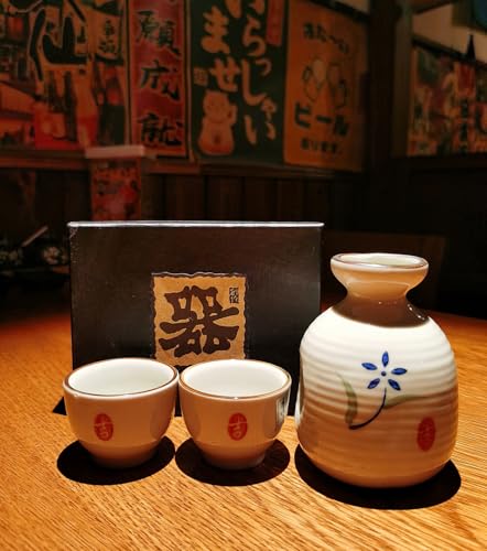 MIRUIKE White Traditional Japanese Sake Set with Tokkuri & 2 Ochoko Cups