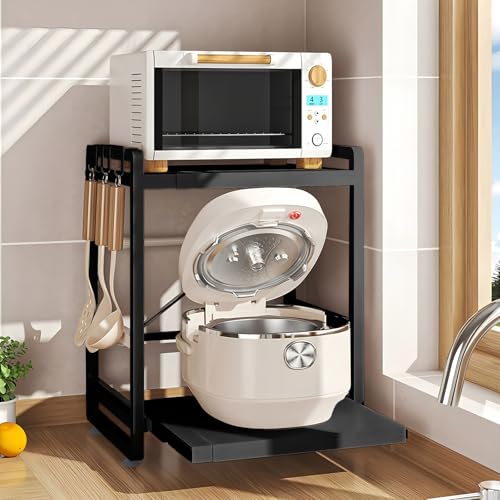2-Tier Adjustable Microwave Rack, Extendable Kitchen Counter Shelf with Drawer