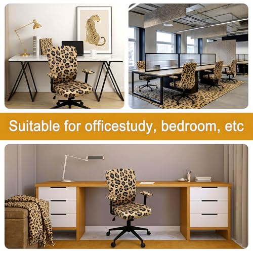 Leopard Print Office Chair Cover Set - 4 Pieces, Washable & Stretchable