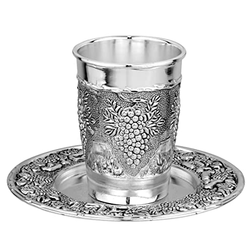 Silver Plated Kiddush Cup and Saucer Set, 5oz Decorative Wine Goblet