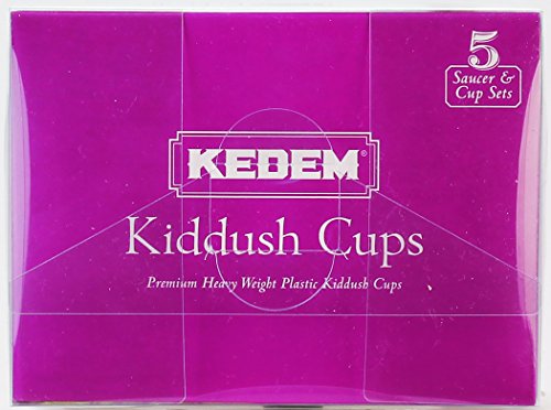 Disposable Diamond Kiddush Cups with Trays, 5.5oz - 5 Pack