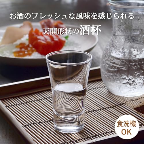 Japanese Glass Sake Cups - 3.4 fl oz Cold Sake Glass Set of 6, Dishwasher Safe