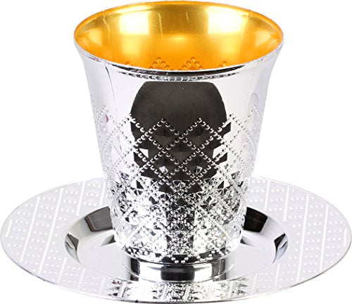 Disposable Diamond Kiddush Cups with Trays, 5.5oz - 5 Pack