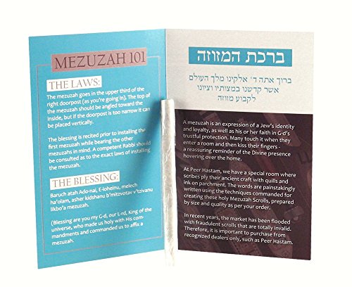 4-Inch Kosher Mezuzah Scroll - Sephardic Hand-Written Parchment
