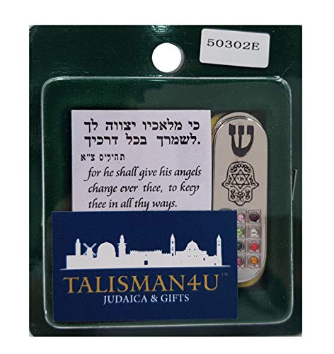 Car Mezuzah with Traveler's Prayer Scroll, Hamsa & Hoshen Stones