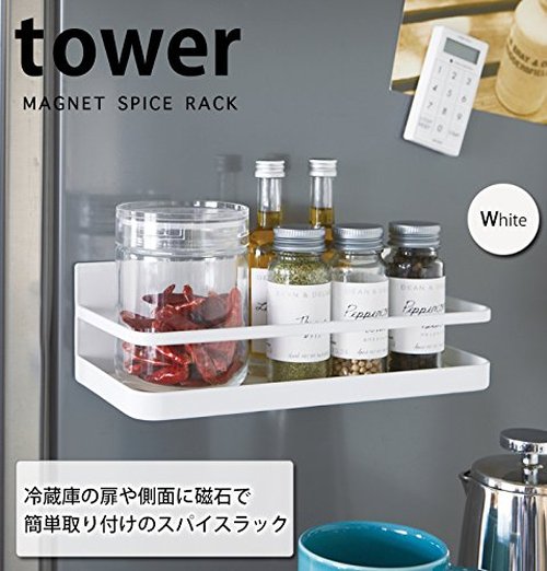 Yamazaki Industries 2522 Magnetic Spice Rack, Tower, White
