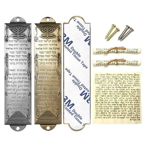 Metal Mezuzah Case Set with Scroll - 2 Pack Jewish Door Plaque Decor