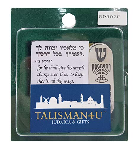 Silver-Tone Car Mezuzah with Traveler's Prayer Scroll and Hoshen Stones