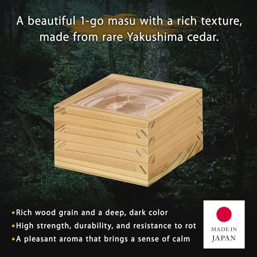 Morikuru Yakushima Cedar Masu Cup 172ml - Authentic Japanese Wooden Sake & Salt Cellar, Variation 1