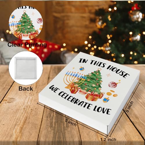Christmas Hanukkah Wooden Desk Sign - In This House We Celebrate Love 5x5 Inches