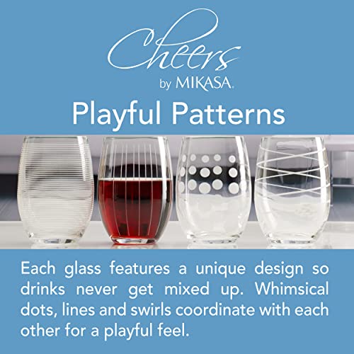 Stemless Wine Glasses 17oz - Set of 4 Etched Glassware for Red and White Wine