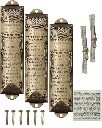 Engraved Bronze Mezuzah Case 5.3-Inch with Scroll, 3-Pack