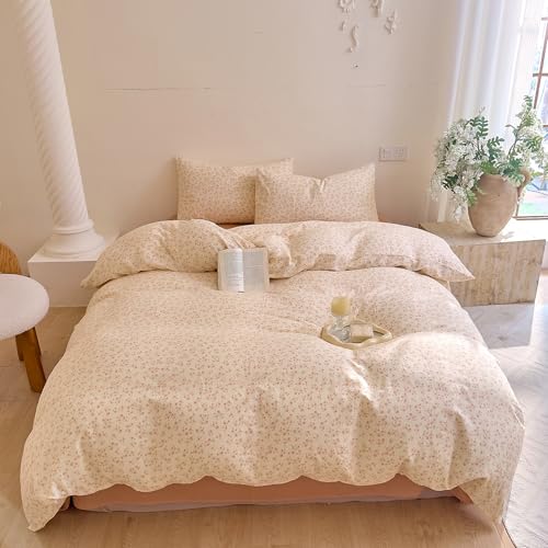 Floral Muslin Cotton Duvet Cover Set, Soft Breathable Farmhouse Bedding