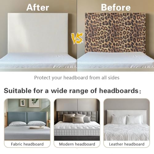 Leopard Print Stretch Headboard Cover - Dustproof & Elastic