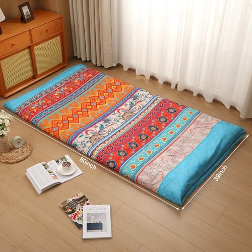 Japanese Twin Size Futon Mattress Cover with Zipper - Retro Design