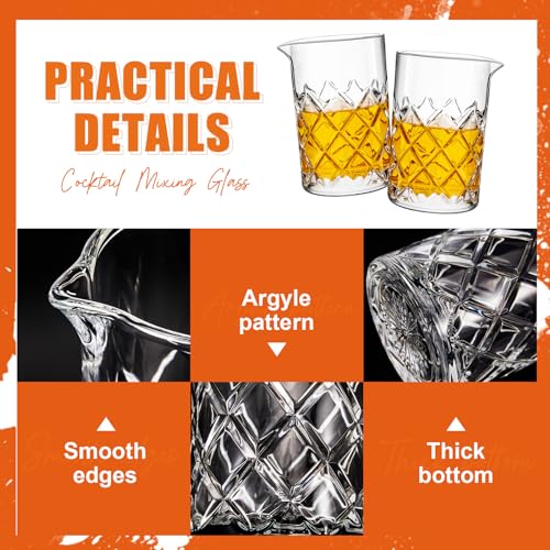 Dandat 4 Pcs 24 oz Cocktail Mixing Glass Set - Thick Base, Grid Pattern, Classic Style