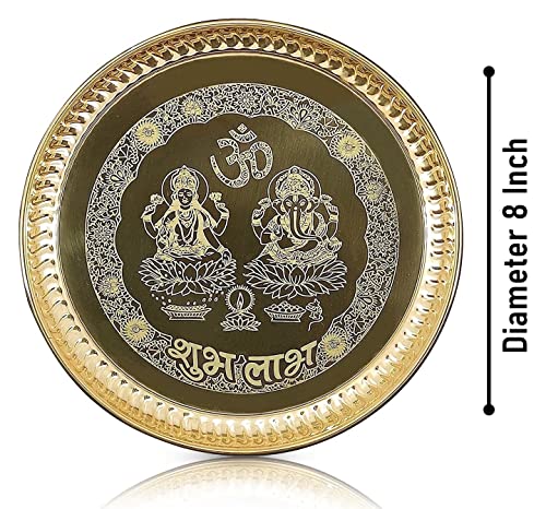 8-Inch Brass Pooja Thali Set for Mandir and Festive Worship