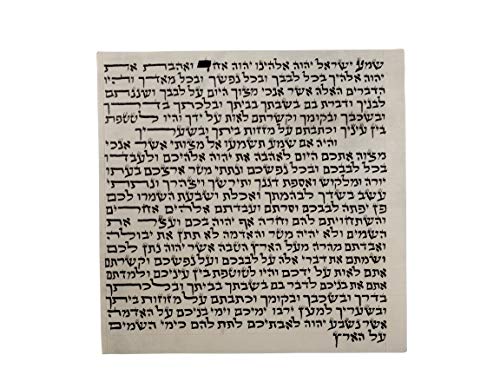 5-Inch Kosher Mezuzah Scroll Klaf - Handmade Ashkenazi Parchment