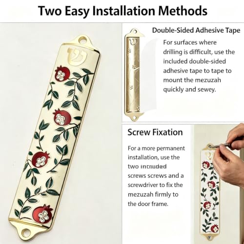 Enamel Mezuzah Case with Scroll, 3.9-inch Pomegranate Vine Design