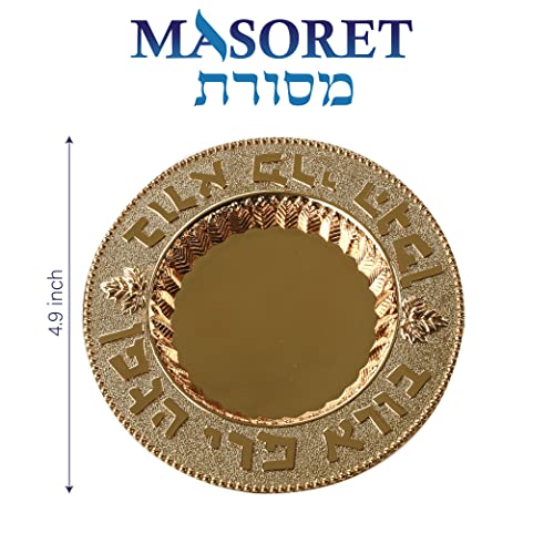 Golden Jerusalem Kiddush Cup 6-Inch Ceremonial Wine Goblet with Insert