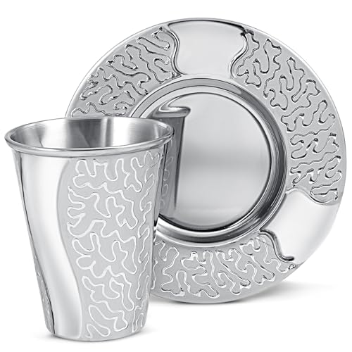 Zion Judaica Kiddush Cup Set with Maze Pattern – Elegant Passover & Rosh Hashanah Wine Cup & Tray