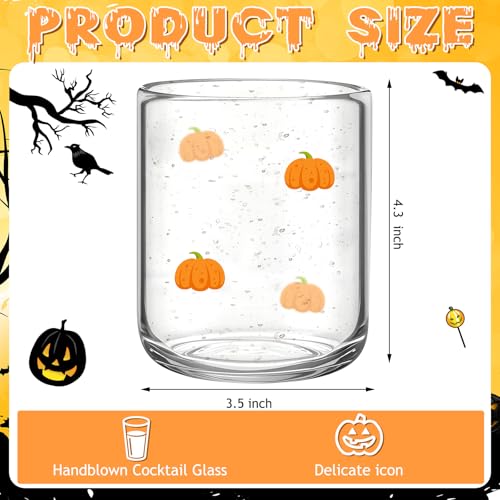 4-Piece Stemless Pumpkin Icon Glass Cup Set - 14oz Fall Drinkware