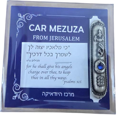 Yaliland Jerusalem Car Mezuzah with Blue Stone - Spiritual Protection Gift