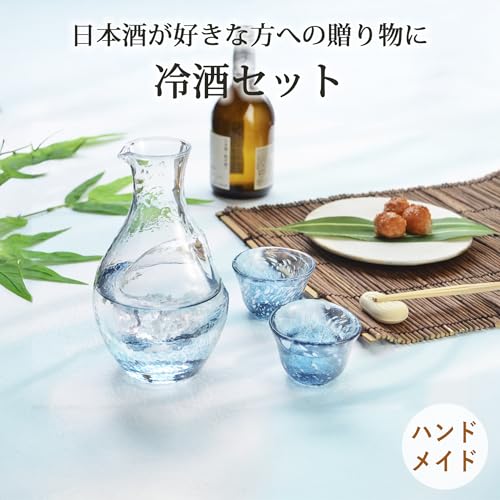 Japanese Glass Sake Set Blue 10.1oz Carafe & Cups - Made in Japan