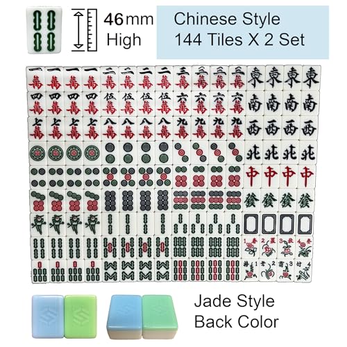 Automatic Folding Mahjong Table with 2 Sets of 46mm Tiles and Glass Cover