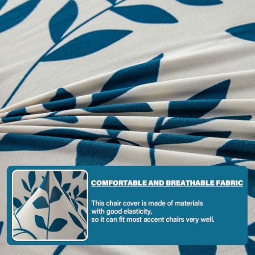 Stretch Spandex Armless Accent Chair Slipcover - Blue Leaves