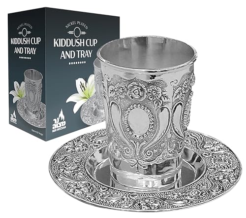 Nickel Plated Kiddush Cup with Matching Tray - 6 oz Ornate Wine Goblet