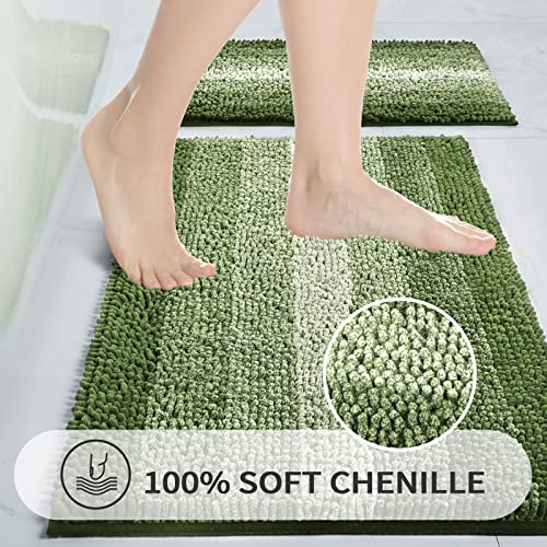 Gibelle Bathroom Set with Shower Curtain and Non-Slip Chenille Bath Mat