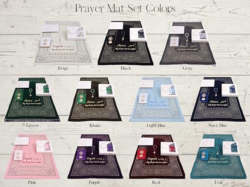 Personalized Prayer Rug and Quran Gift Set with Prayer Beads