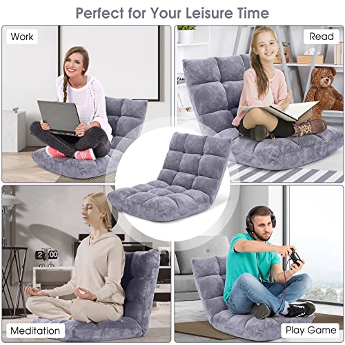 Adjustable Folding Floor Chair with Back Support and 14 Reclining Positions